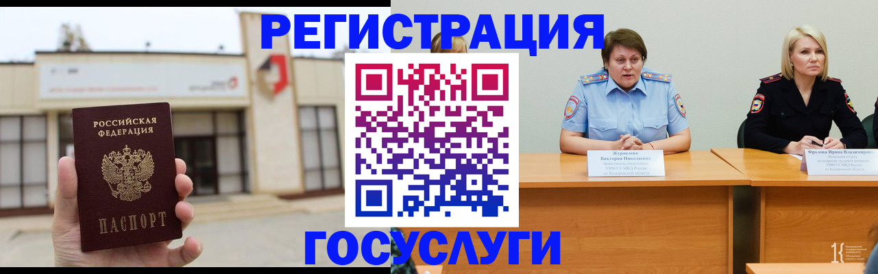 пропишу в квартире в Светогорске